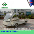 DX090M electric carrier
